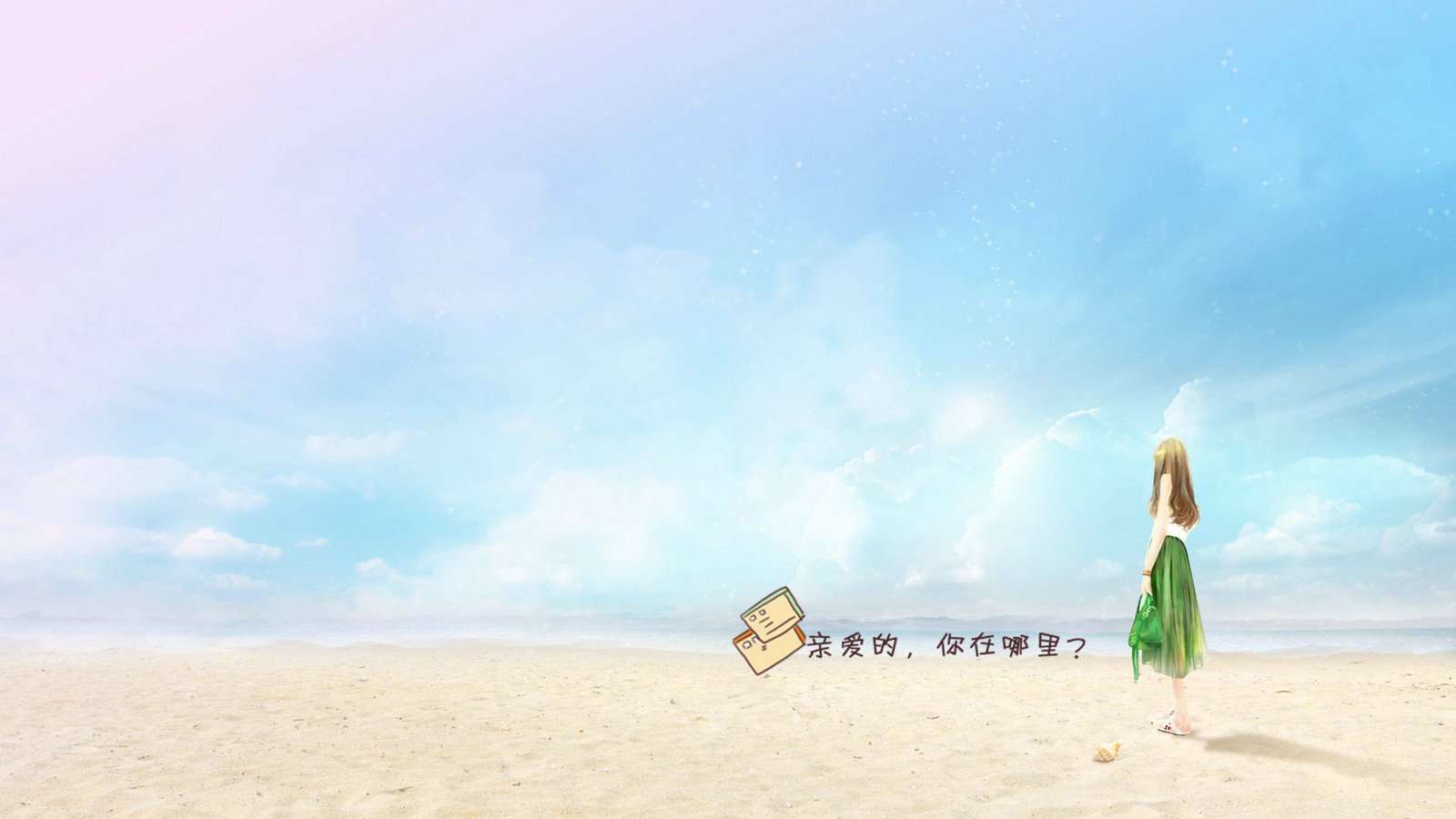 wallpaper_1779266088558