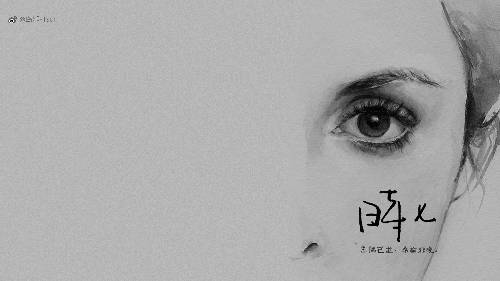 wallpaper_1779366351092