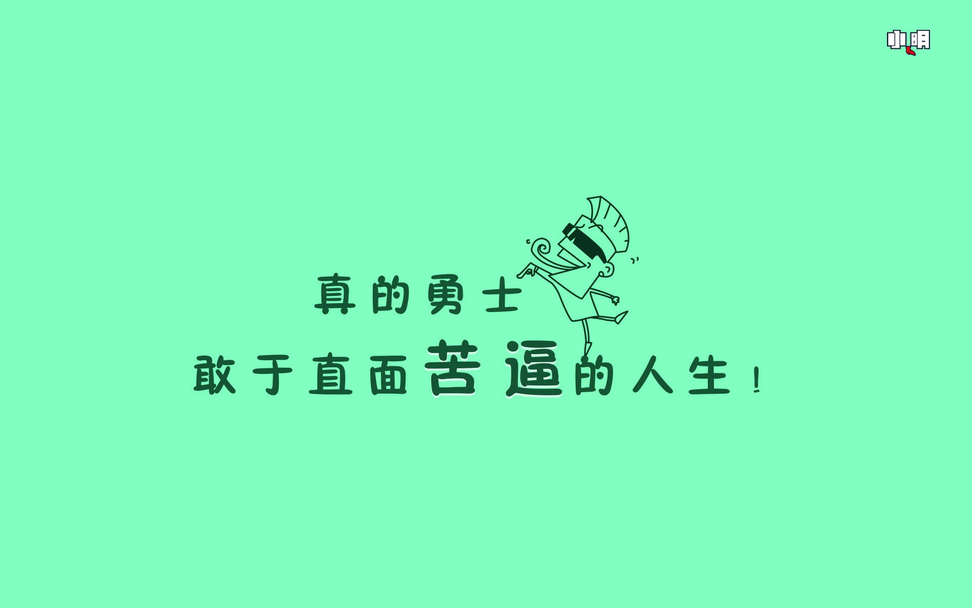 wallpaper_1779366425836