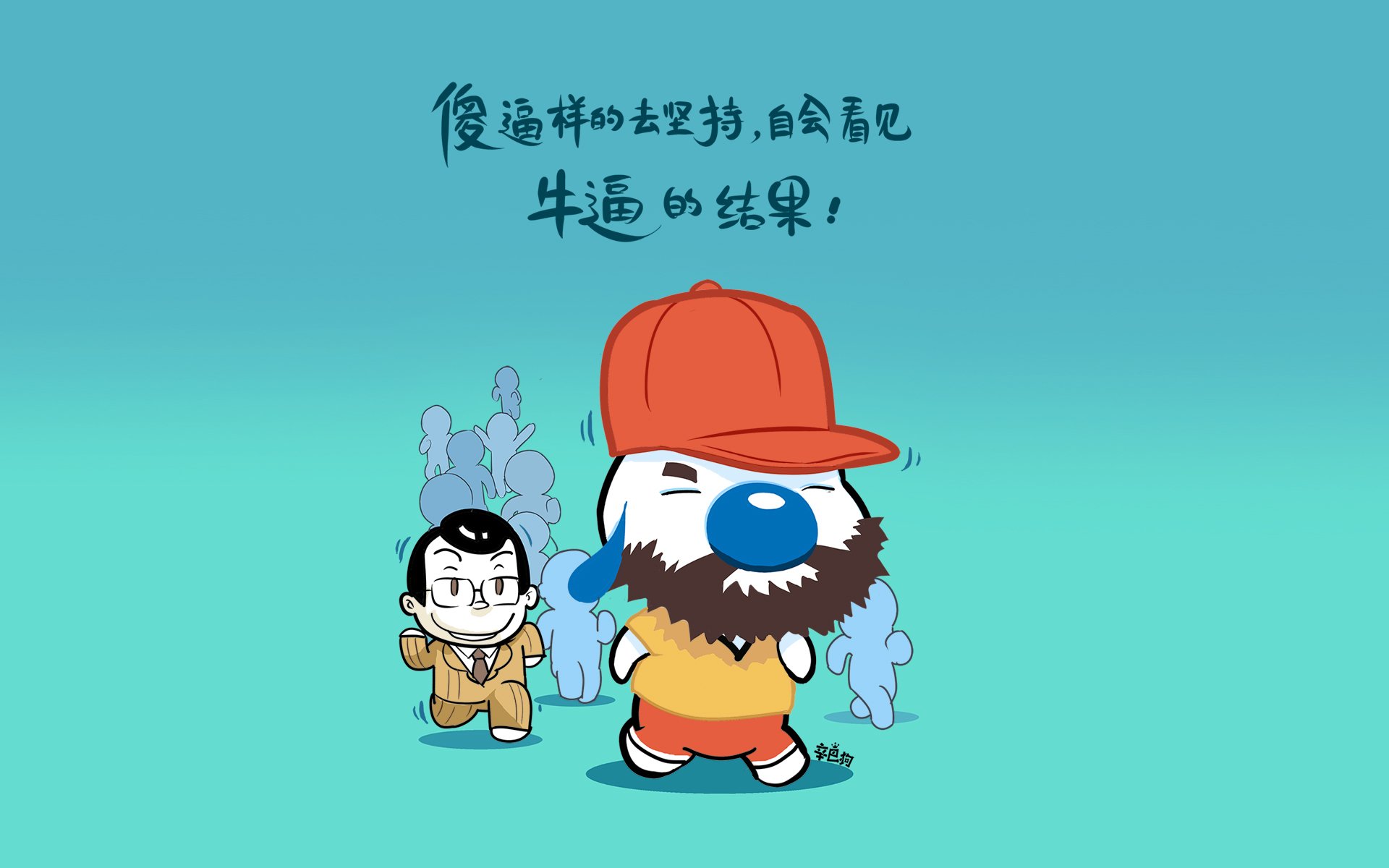 便宜主机